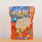 小麦花苞爆抱东北老式 爆米花400克办公室小零食小时候吃过 零食