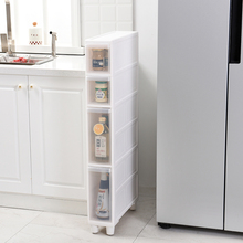 14CM夹缝收纳柜窄塑料抽屉式厨房冰箱边柜卫生间缝隙储物收纳箱