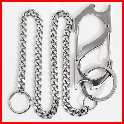 汽车钥匙扣马蹄扣马蹬扣钥匙链绳