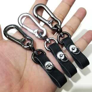 真金属汽车钥匙马蹄镫皮扣防丢圈环链包带壳绳套弹簧螺丝非不锈钢