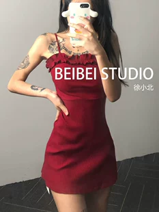 欧美风纯色领口木耳饰高腰修身 女装 显瘦弹力吊带裙 M314夏季 时尚