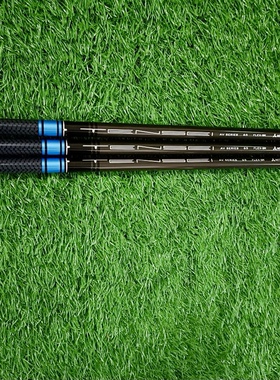 高尔夫球杆1号木/3/5号球道木专用杆身TENSEI AV 55S/R/SR级 65SR