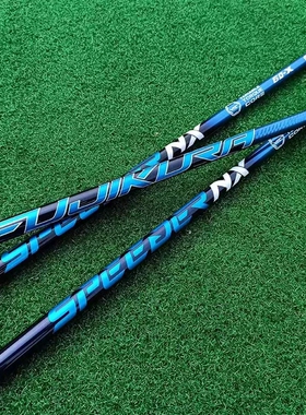 新款高尔夫球杆Fujikura SPEEDER NX一号木木杆发球木球道木杆身