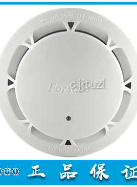 深圳赋安烟感 FS1017 温感 FS1037 手消报 模块 编码器 正品现货