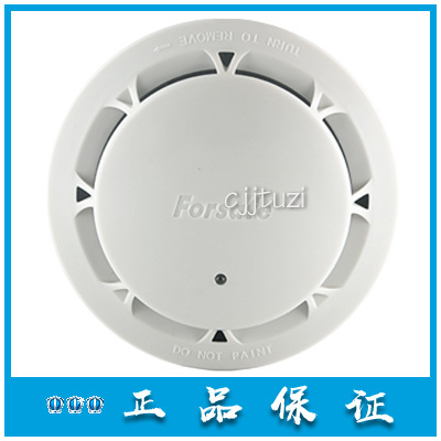 赋安烟雾报警器正品现货