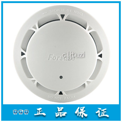赋安烟雾报警器正品现货