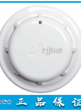 四川久远 消防温感 JTW-BD/JF-D12 感温火灾探测器 JF-W302A 正品