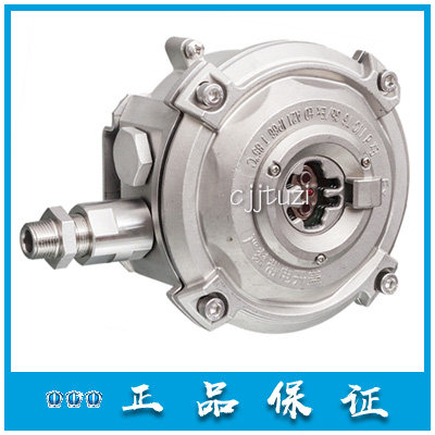 GST海湾隔爆型消防 JTG-UM-GST9616 点型红外火焰探测器 原装正品