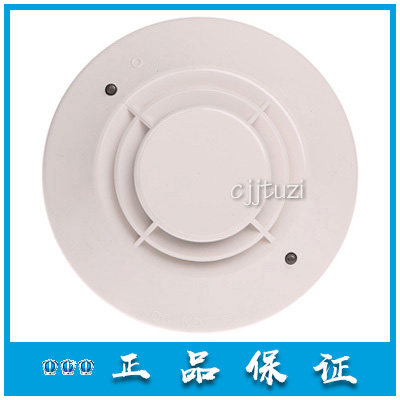 感烟探测器notifier原装正品