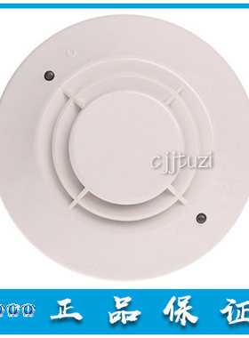 感烟探测器notifier原装正品