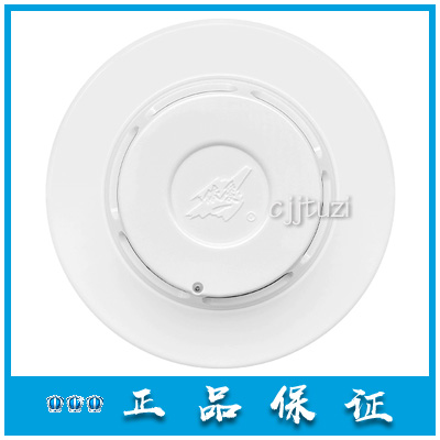 依爱 消防烟感 JTY-GD-EI8010S/N 感烟火灾探测器 EI6012SN 正品