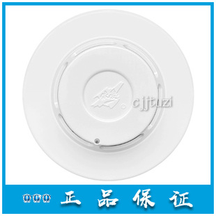 依爱 消防烟感 JTY-GD-EI8010S/N 感烟火灾探测器 EI6012SN 正品