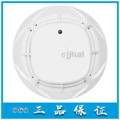 北京利达 烟感G系列 JTY-GM-LD3000GN 感烟火灾探测器 LD3000EN/C
