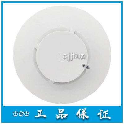 北京法安通 烟感 JTY-GM-FANT8016 感烟探测器6001 6002 原装正品