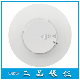 北京法安通 烟感 JTY-GM-FANT8016 感烟探测器6001 6002 原装正品