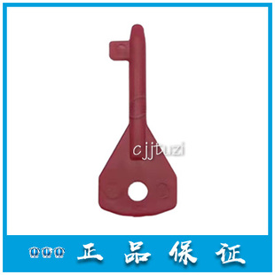 四川久远消报 JF-XN22 消火栓按钮 JF-D33P 手报按钮复位钥匙现货