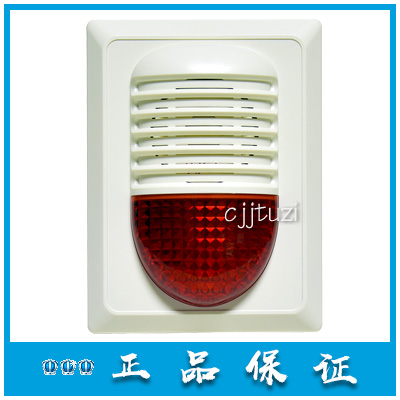 声光报警器gst/海湾原装正品