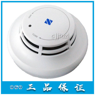感烟火灾探测器泛海三江原装正品