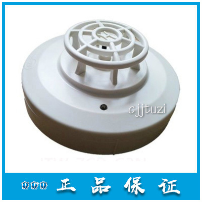 火灾探测器gst/海湾原装正品