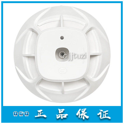 北京利达 温感 JTW-ZDM-LD3300GN 感温火灾探测器 LD3300EN 正品