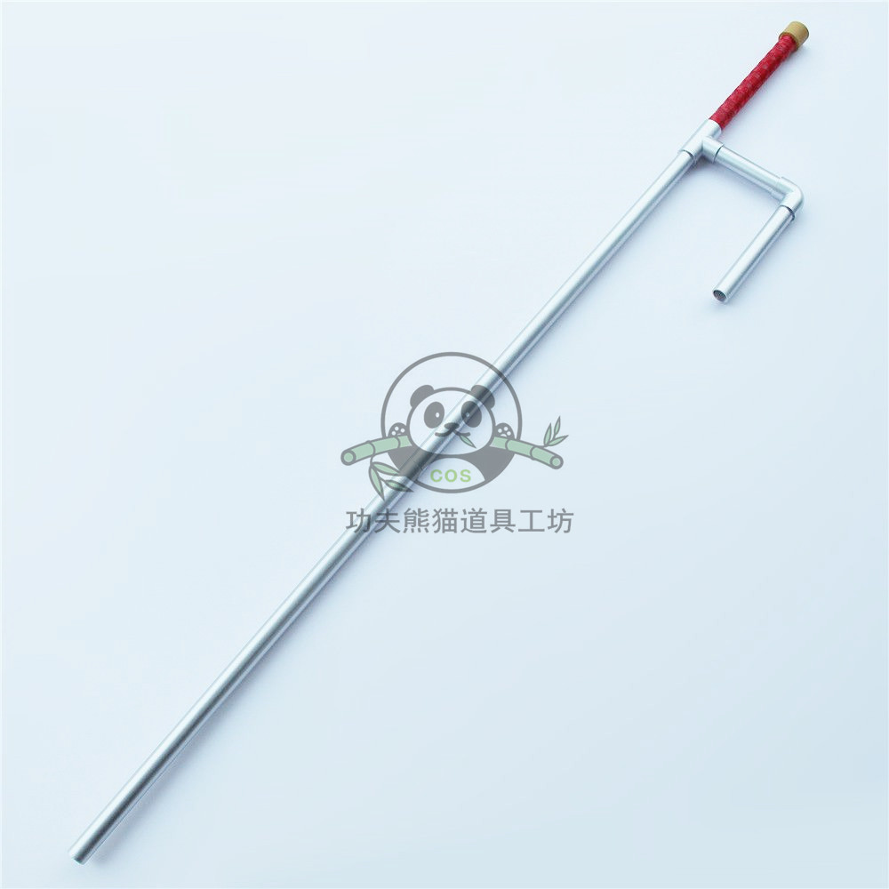 海贼王斯摩格刀武器可拆分道具