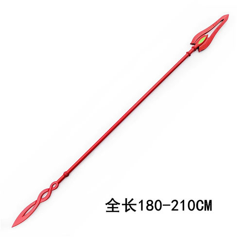 明日香渚薰卡西乌斯之枪武器道具