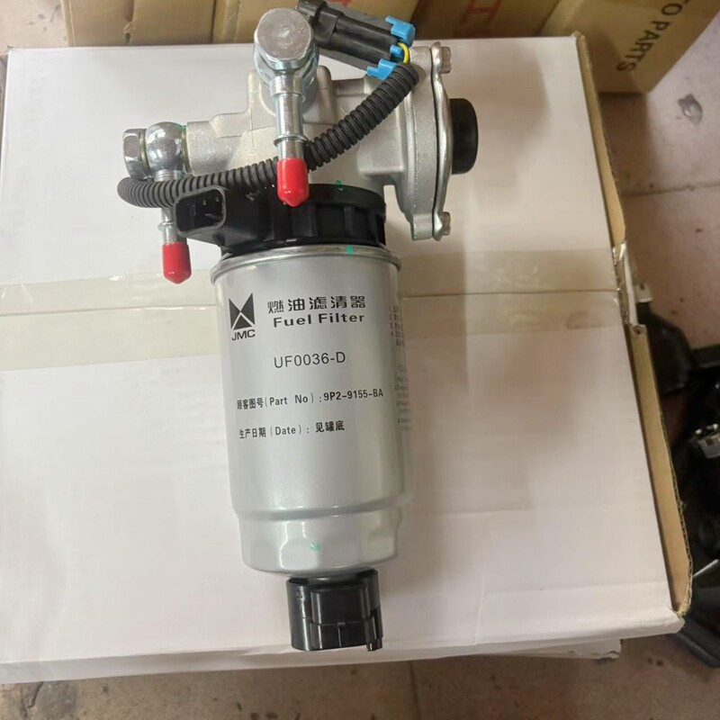 适配江铃驭胜S350 域虎皮卡JX4D24柴油格总成 手油泵 油水分离器