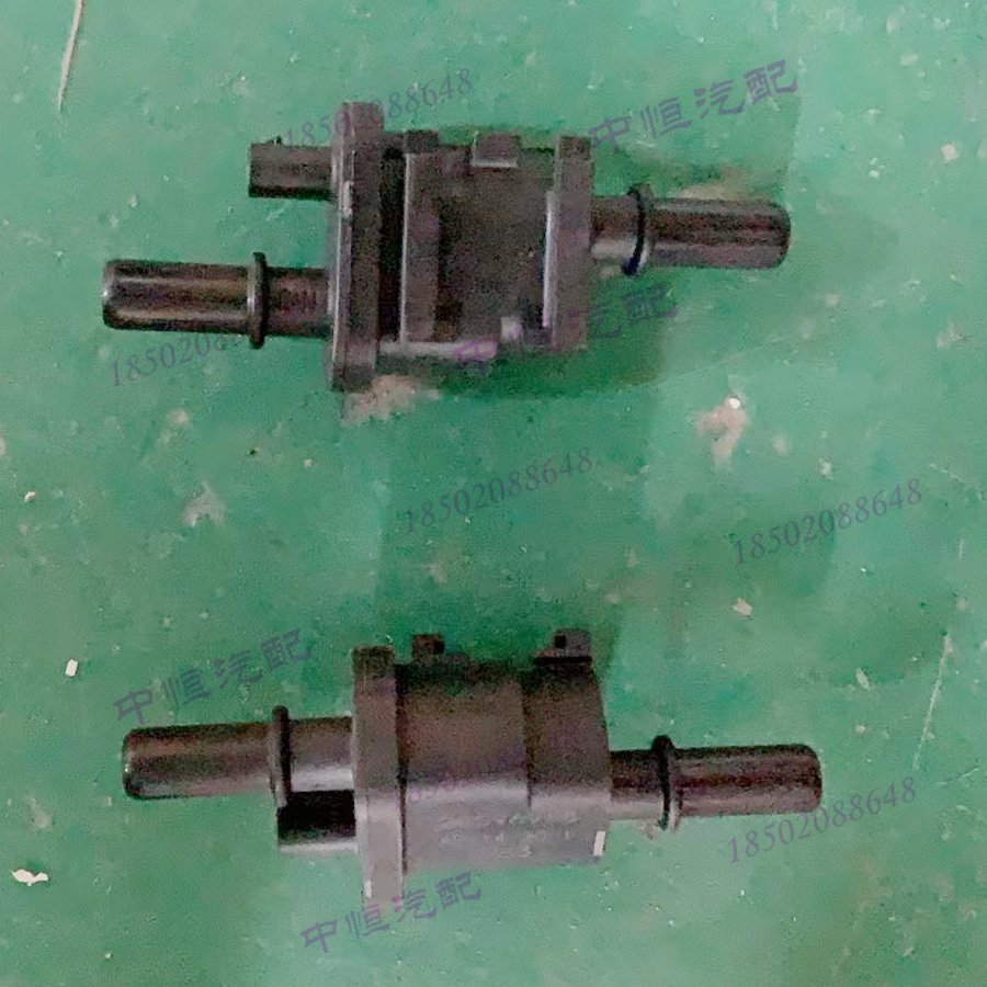 适用金杯海狮阁瑞斯1TZS 碳罐电磁阀碳罐控制阀格瑞斯新款