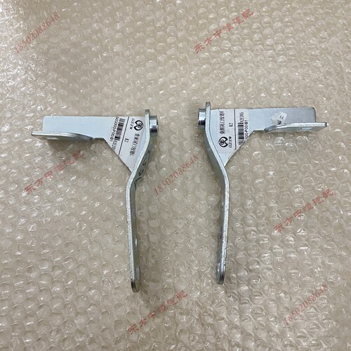 适用长城风骏3风骏5赛酷后栏板合页尾门底部合页货箱马槽铰链