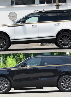 适用于路虎星脉车贴拉花 Velar个性改装车身装饰腰线彩条贴纸贴花