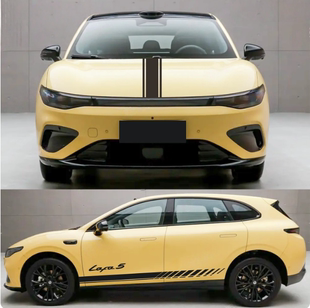 适用于零跑Lafa5车贴拉花Lafa5个性改装车身运动装饰机盖侧裙贴纸