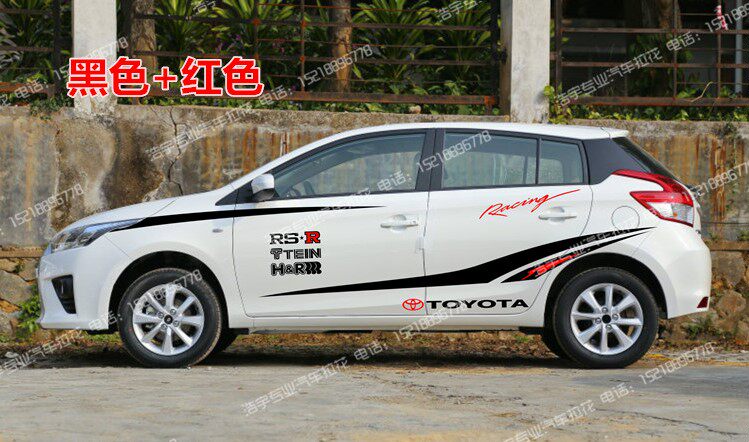 Toyota's new YARIS Car stickers garland Dedicated Body waist Sticker Color bar Full car stickers decorate Flying degreein the Car/Articles/Fitting/Refit , Auto Exterior Accessories/Installation and decoration/Protect , Auto Exterior Accessories , Car decoration stickers  category - from Buy2taobao.com to provide professional Taobao agent buy service