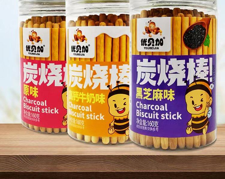 优贝加炭烧棒牛奶160g宝宝辅食零食儿童营养磨牙酥脆手指饼干包邮