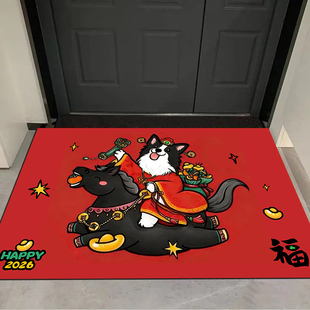 狗狗地垫马年边牧金毛拉布拉多泰迪入户地毯丝圈宠物新年门口地垫