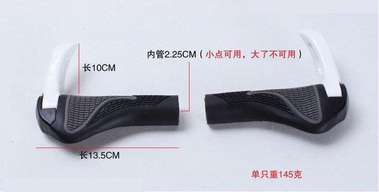 Poignées de vélo - Ref 2343152 Image 3