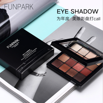 Funpark网红款眼影盘ins超火光大地色眼影平价学生哑闪粉珠光防水