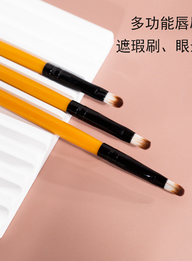化妆师专用便携木质唇刷