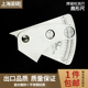 焊接焊缝量规 Seltor weld 梁硕扇形尺 gauge 焊缝检验尺扇形量规
