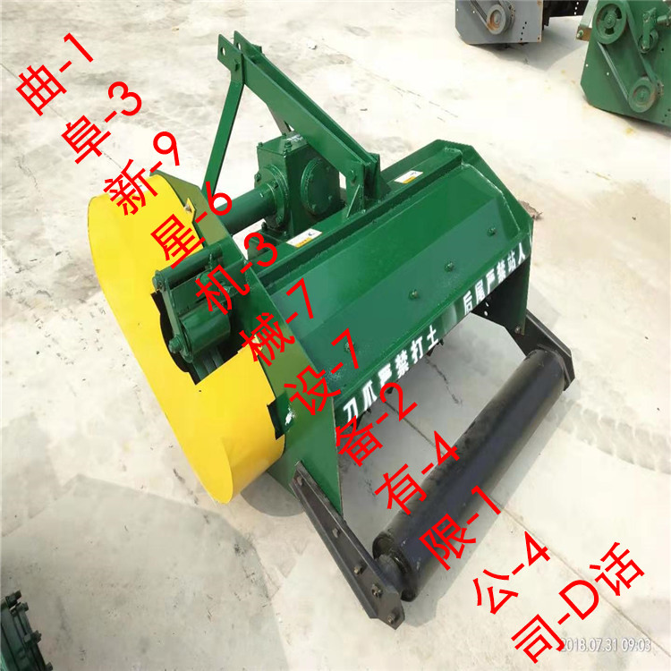 农用秸秆粉碎还田机加厚型青储灭茬碎草旋耕拖拉机带杀秧杂草回田