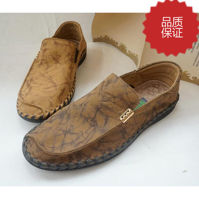 春秋新款时尚透气懒人老北京布鞋