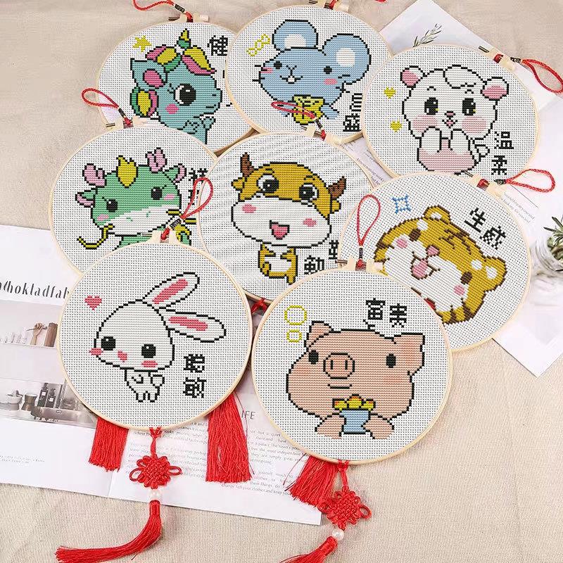。十字绣2024新款十二生肖学生小件儿童卧室简单卡通款自己绣初学