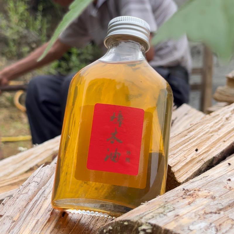 广西樟木油天然老树香料防虫驱蚊纯植物精油家守舍按摩油外用