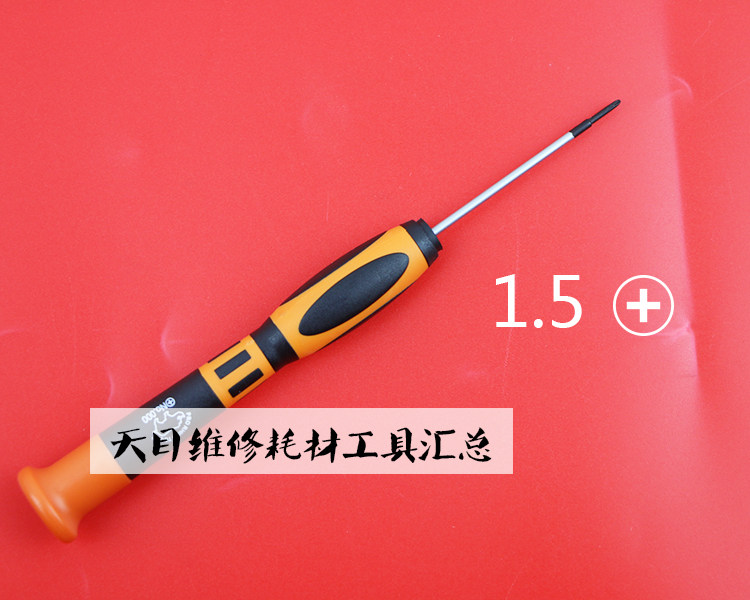 Tournevis pour réparation vélo - Ref 2293152 Image 4