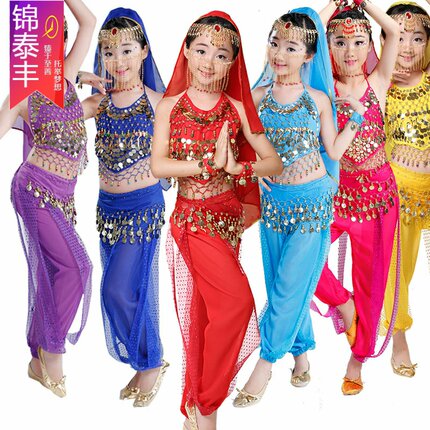 六一儿童印度舞演出服肚皮舞新疆舞幼儿园民族舞蹈表演服装女童