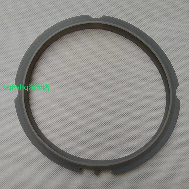 适用原装美的电压力锅煲2.5升L密封圈WSS2521/SS2521硅胶圈包