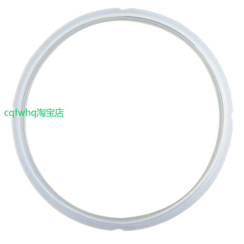 适用美的电压力锅密封圈PCD602/PCD602B/PCD602C胶圈5L/升/6升