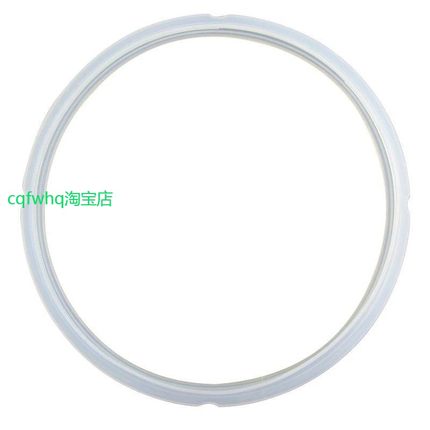 适用美的电压力锅密封圈PCH603B/PCH605/PCH608胶圈5L/升/6升