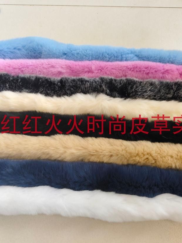 白色獭兔毛条 旗袍唐装汉服斗篷花边手工装饰比甲童装材料毛毛边