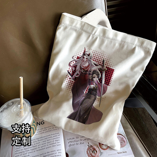 红蝶第五人格美智子同人周边帆布包大容量单肩包手提袋痛包潮现货