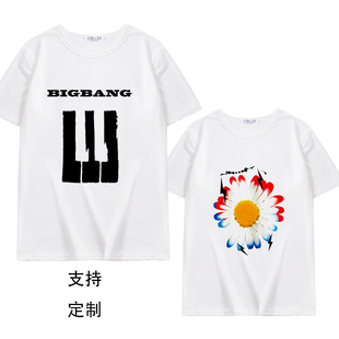 科切拉音乐节bigbang20周年GD权志龙演唱会同款coachella短袖T恤